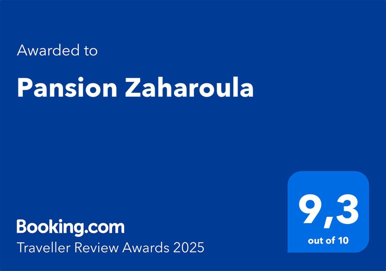 Pansion Zaharoula Hotell Fira  Exteriör bild